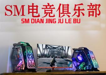 《虎牙直播》转让100台原价8000高配台式电脑 《虎牙直播》转让100台原价8000高配台式电脑