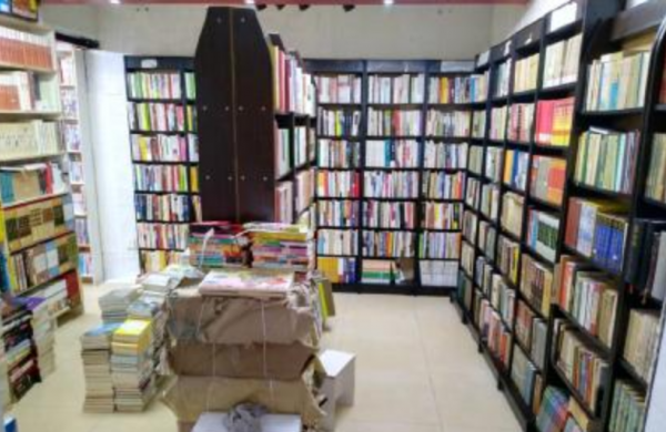 一师人文书店旧书优价出售 一师人文书店旧书优价出售