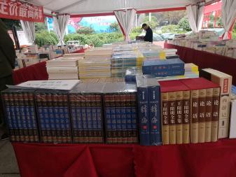 图书清仓转让 图书清仓转让