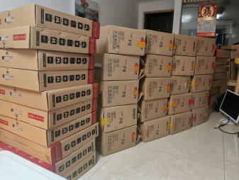 个人一批全新带保修未拆封台式电脑全部二手价卖了 个人一批全新带保修未拆封台式电脑全部二手价卖了